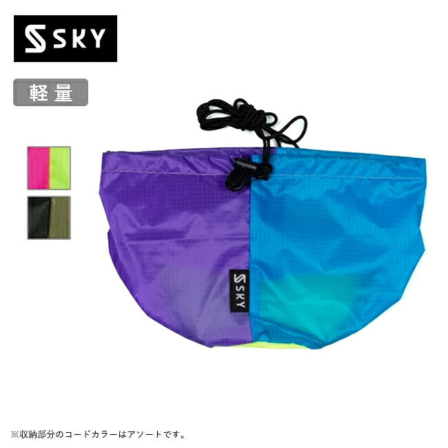SKY スカイ Drop Bag ドロップバッグ
