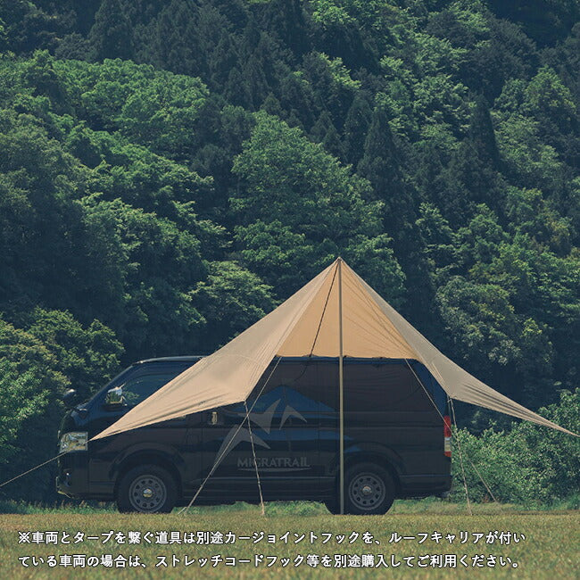 MIGRATRAIL | MIGRATRAIL ミグラトレイル Stingray Tarp スティング