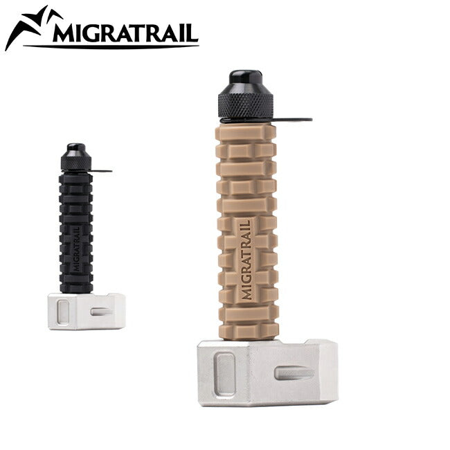 MIGRATRAIL ミグラトレイル Variant Kusabi バリアントクサビ F3782/F3783