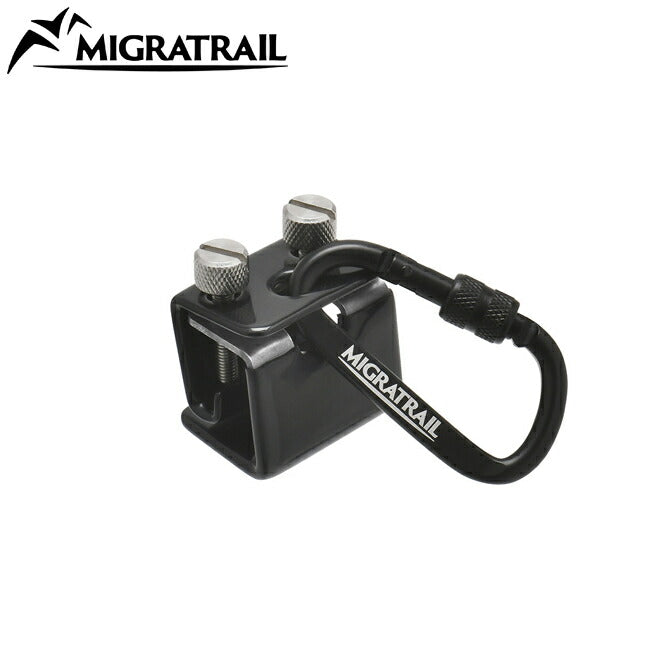 MIGRATRAIL ミグラトレイル Car Joint Hook カージョイントフック 1pcs F7406(MT56-2010)