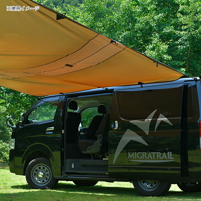 MIGRATRAIL ミグラトレイル Car Joint Hook カージョイントフック 1pcs F7406(MT56-2010)