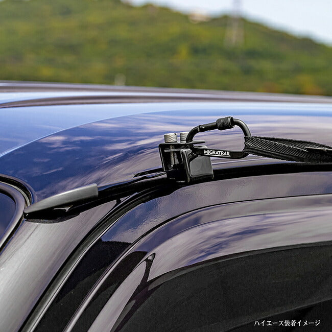 MIGRATRAIL ミグラトレイル Car Joint Hook カージョイントフック 1pcs F7406(MT56-2010)