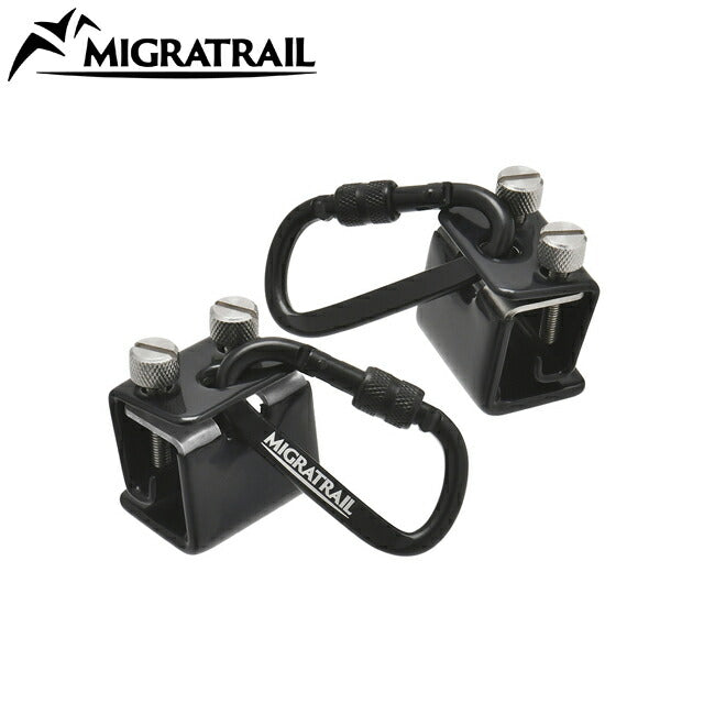 MIGRATRAIL ミグラトレイル Car Joint Hook カージョイントフック 2pcs F7407(MT56-2020)