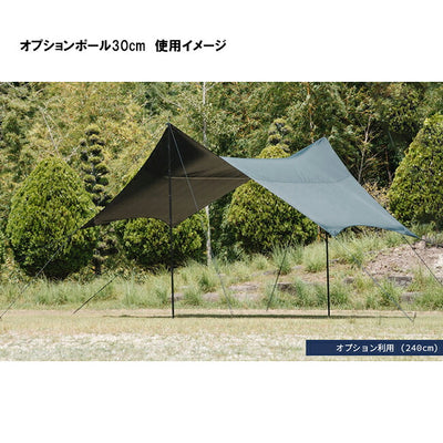 MIGRATRAIL ミグラトレイル セブンポール オプションポール30cm 1本 F3776
