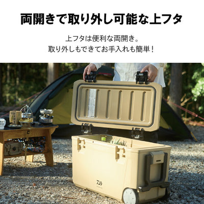 DAIWA ダイワ ランドレーベル PU4300 ベージュ 03300211