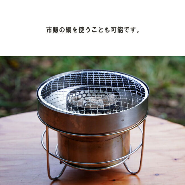 YOKA ヨカ YOKA SHICHIRIN++ ヨカシチリン – アウトドアショップOrange