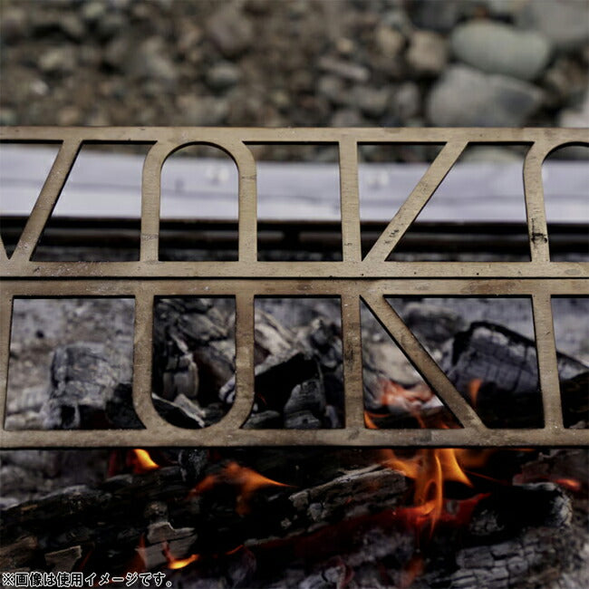 YOKA ヨカ COOKING FIRE PIT LIGHT クッキングファイアピットライト