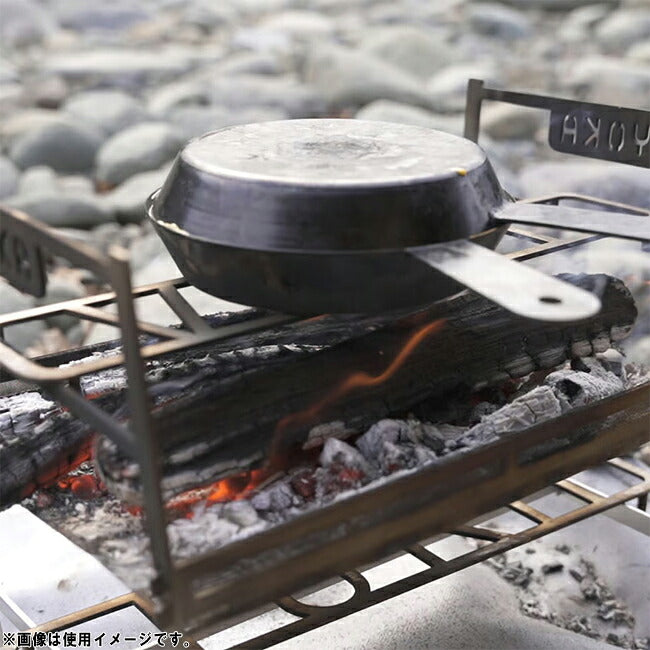 YOKA ヨカ COOKING FIRE PIT LIGHT クッキングファイアピットライト