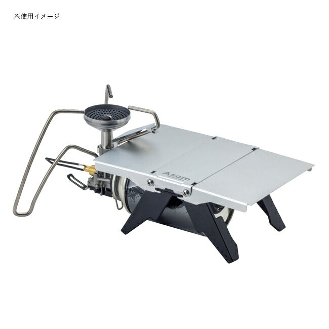 SOTO ソト TRAIL TABLE トレイルテーブル ST-3501 – アウトドア