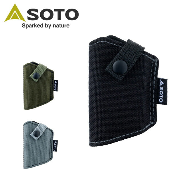 SOTO ソト マイクロトーチ用ホルスター ST-4891