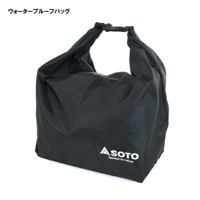 SOTO ソト レギュレーターストーブサンドベージュセット PDS限定モデル STPD310SBBS