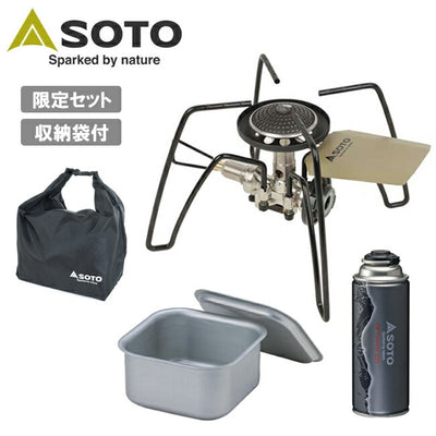 SOTO ソト レギュレーターストーブサンドベージュセット PDS限定モデル STPD310SBBS