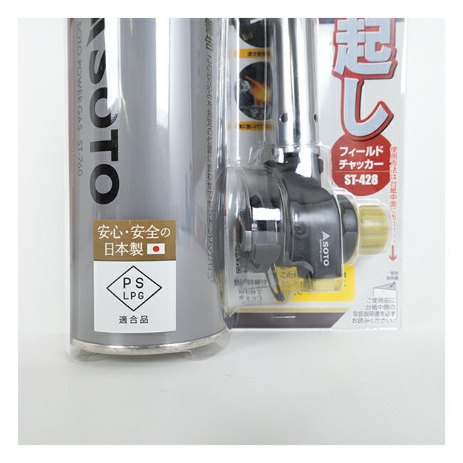 SOTO ソト フィールドチャッカー ST428