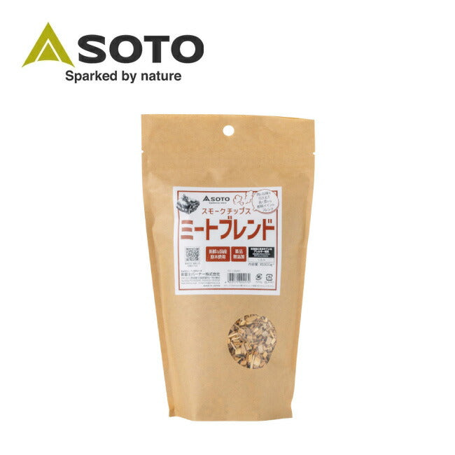 SOTO ソト スモークチップス ミートブレンド ST1394C