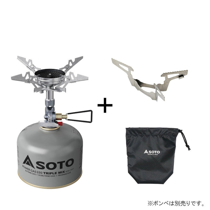 【新品.未使用品】SOTOソト マイクロレギュレーターストーブウインドマスター SOTO | マイクロレギュレーターストーブ ウインドマスター トライ