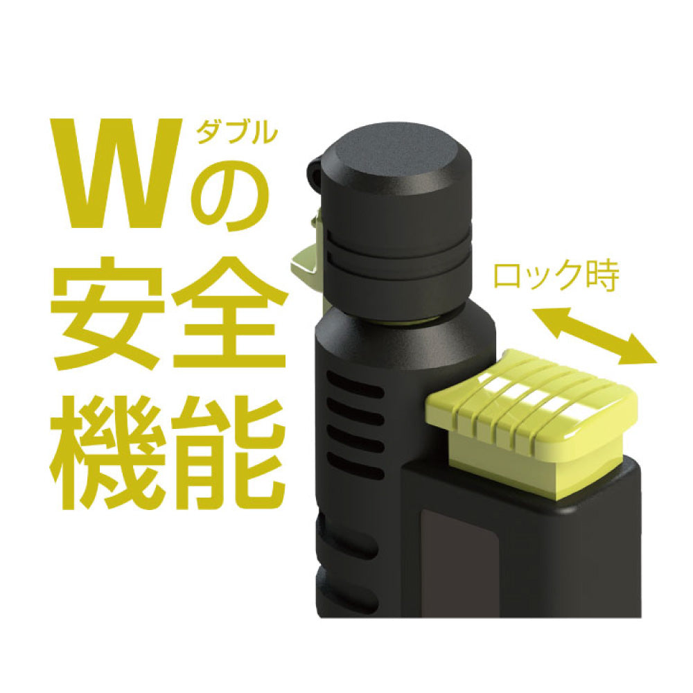 スライドガストーチ スケルトンブラック ST-480C2SB – アウトドア