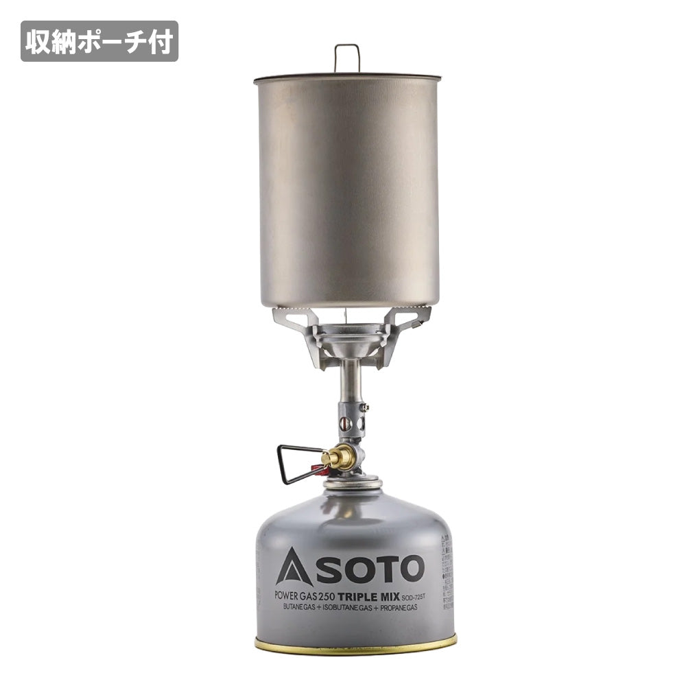 コンロ・バーナー｜アウトドア・キャンプ・シングルバーナー・調理器具