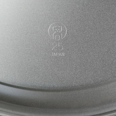 仔犬印 丸盆 25cm(マットフィニッシュ) 48325
