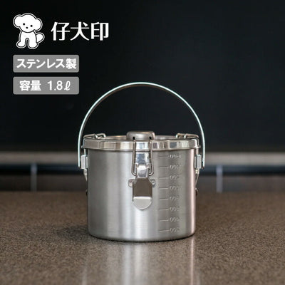 仔犬印 給食缶ミニ 57314
