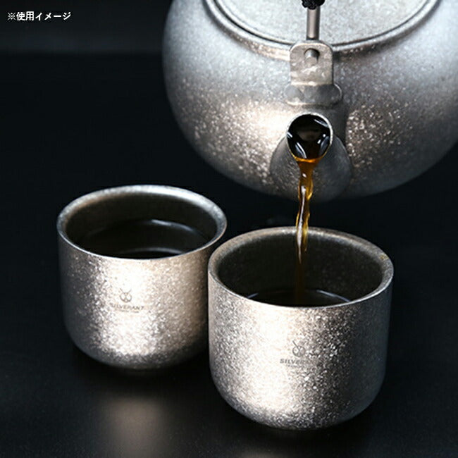 SILVERANT シルバーアント 結晶化チタン 湯呑み SAHW71606T