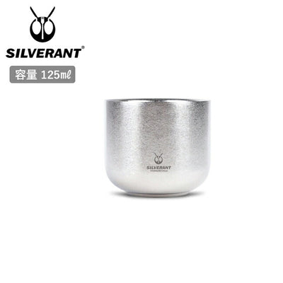 SILVERANT シルバーアント 結晶化チタン 湯呑み SAHW71606T