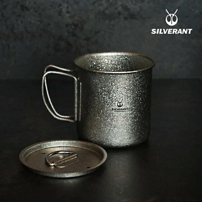 SILVERANT シルバーアント 結晶化チタン 蓋付きシングルマグ 400ml SAHW71608T