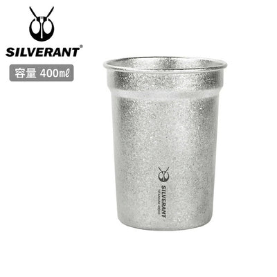 SILVERANT シルバーアント 結晶化チタン ビアカップ 400ml SAHW71134T