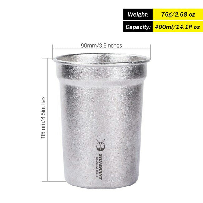 SILVERANT | SILVERANT シルバーアント 結晶化チタン ビアカップ 400ml