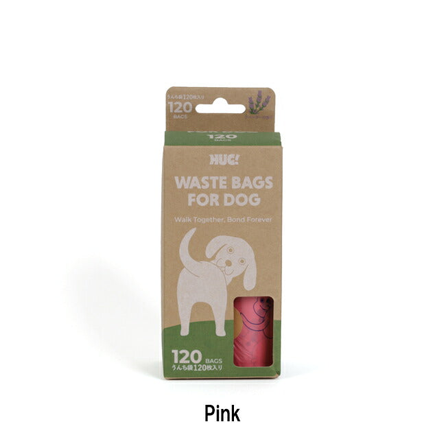 HUG! ハグ WASTE BAGS FOR DOG ウェイストバッグフォードッグ うんち袋