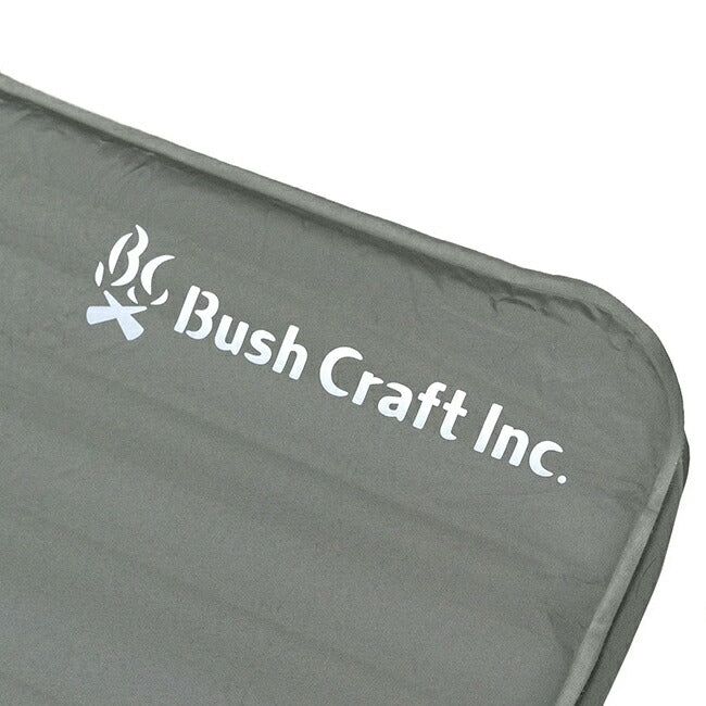 Bush Craft ブッシュクラフト ちぢまる電動エアーマット 52016