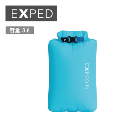 EXPED エクスペド Drybag Versa Bright 3L ドライバッグヴァーサブライト3L 397487