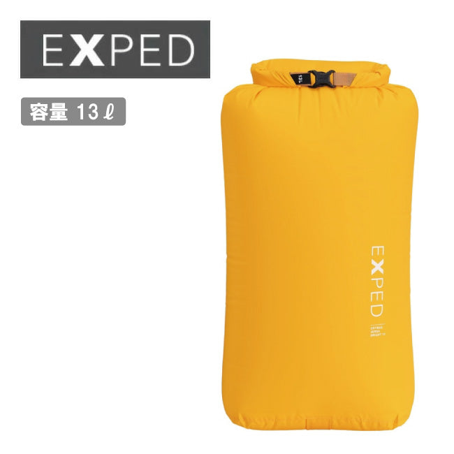 EXPED エクスペド Drybag Versa Bright 13L ドライバッグヴァーサブライト13L 397490