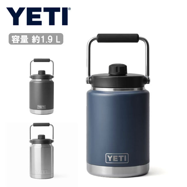 YETI イエティ R 1/2 G Jug 2.0 ランブラーハーフガロンジャグ