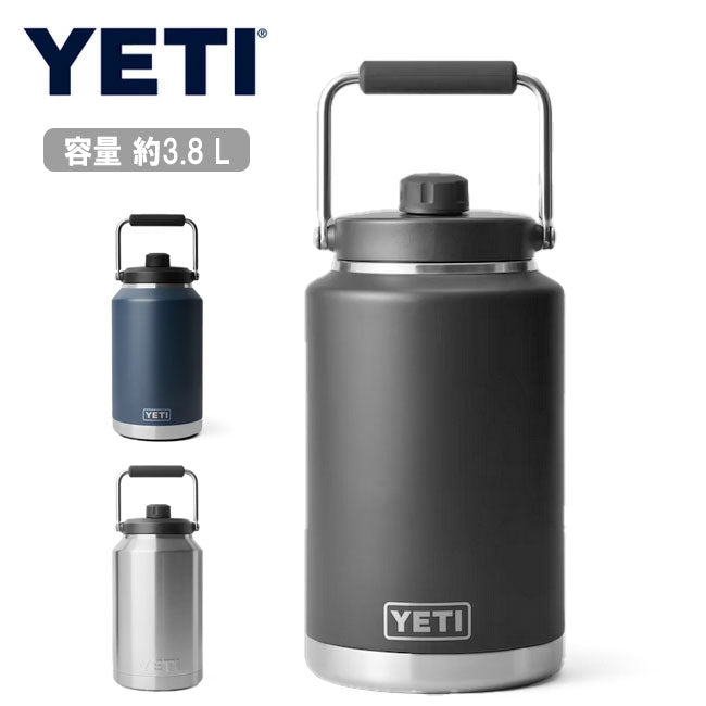 YETI イエティ R 1G Jug 2.0 ランブラー1ガロンジャグ