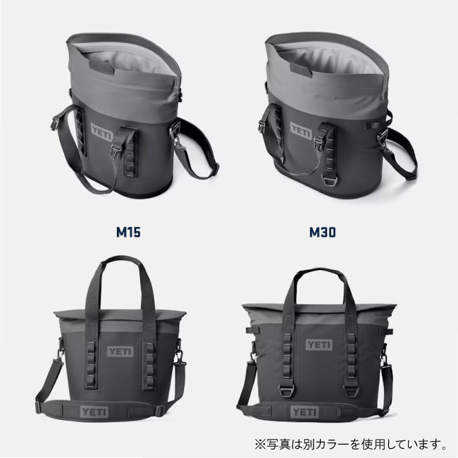 YETI イエティ HOPPER M15 ホッパーM15