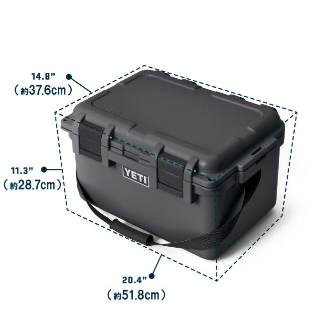 YETI イエティ LOADOUT 30 GOBOX 2.0 ロードアウト30ゴーボックス2.0