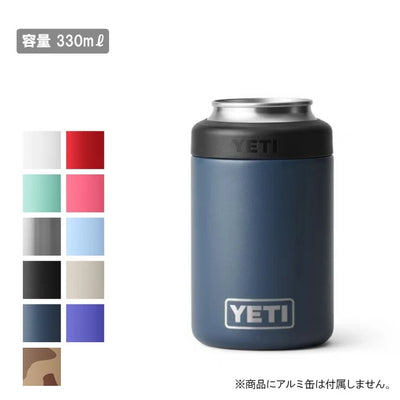 YETI イエティ RAMBLER COLSTER 2.0 ランブラー コルスター2.0