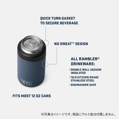 YETI イエティ RAMBLER COLSTER 2.0 ランブラー コルスター2.0