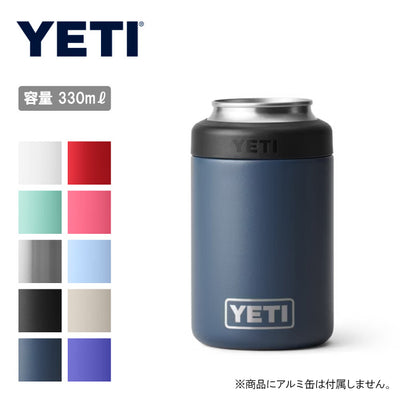 YETI イエティ RAMBLER COLSTER 2.0 ランブラー コルスター2.0