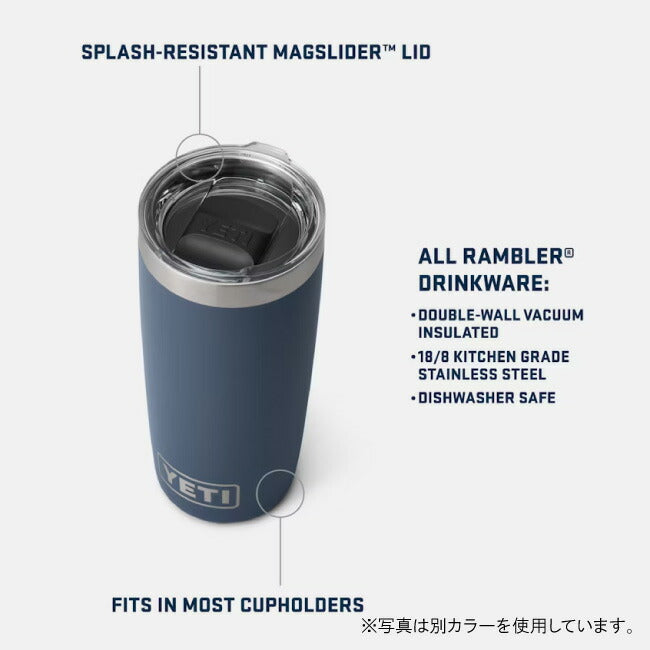 YETI イエティ RAMBLER 10oz TUMBLER ランブラー 10オンス タンブラー 295ml