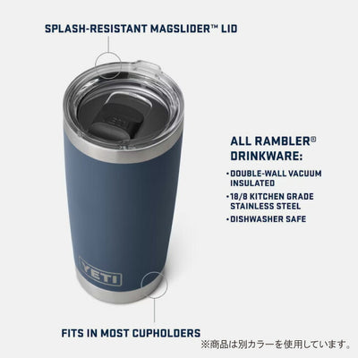 YETI イエティ RAMBLER 20oz TUMBLER ランブラー 20オンス タンブラー 約591ml