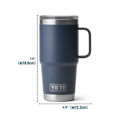 YETI イエティ RAMBLER 20oz TRAVEL MUG ランブラー 20オンス トラベルマグ 591ml