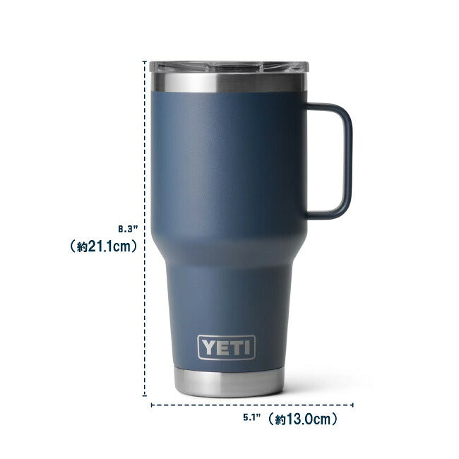 YETI イエティ RAMBLER 30oz TRAVEL MUG ランブラー 30オンス トラベルマグ 887ml