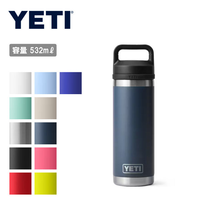 YETI イエティ RAMBLER 18oz WATER BOTTLE WITH CHUG CAP ランブラー 18オンス ウォーターボトルウィズチャグキャップ 532ml