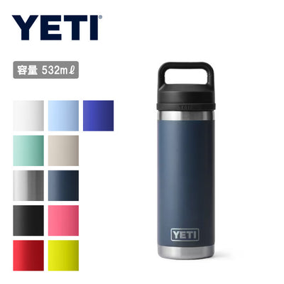 YETI イエティ RAMBLER 18oz WATER BOTTLE WITH CHUG CAP ランブラー 18オンス ウォーターボトルウィズチャグキャップ 532ml