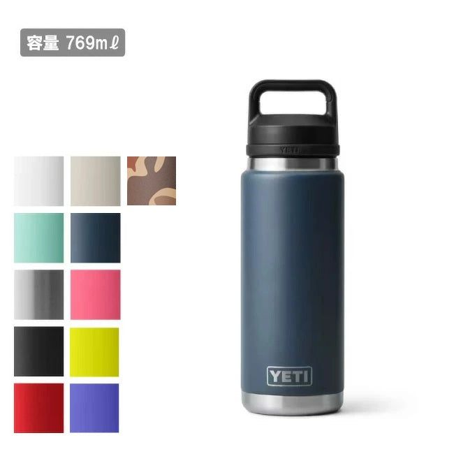 YETI イエティ RAMBLER 26oz WATER BOTTLE WITH CHUG CAP ランブラー 26オンス ウォーターボトルウィズチャグキャップ 769ml