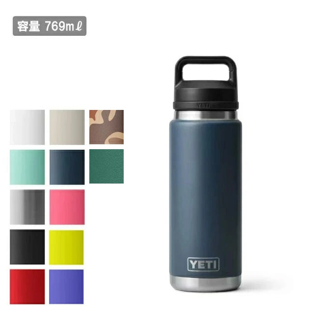 YETI RAMBLER®26 OZ WATER BOTTLE YETI Rambler 26 oz Insulated Water Bottle