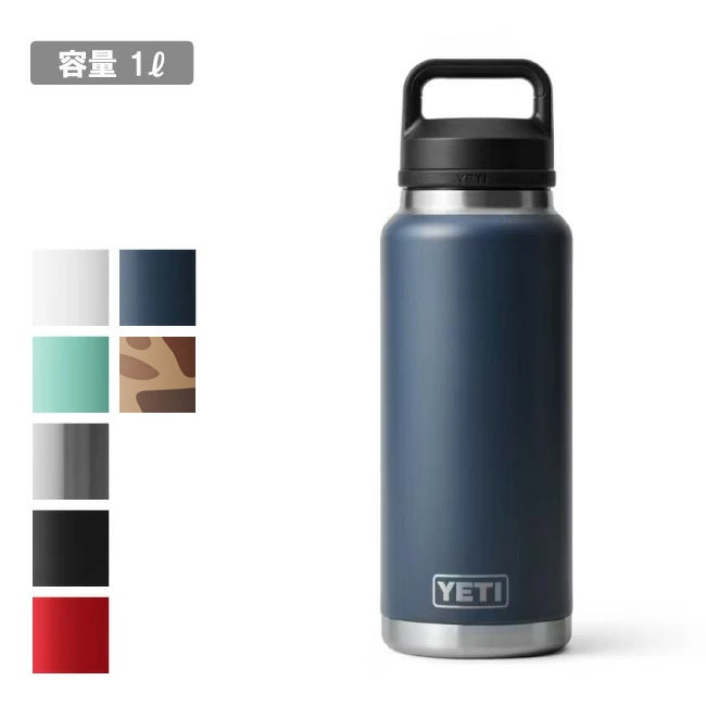 YETI イエティ RAMBLER 36oz WATER BOTTLE WITH CHUG CAP ランブラー 36オンス ウォーターボトルウィズチャグキャップ 1L