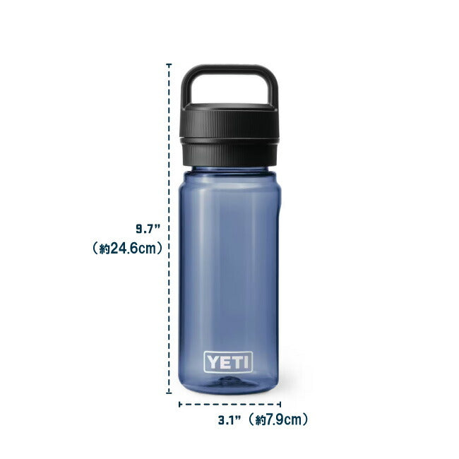 YETI イエティ YONDER 600ml WATER BOTTLE WITH CHUG CAP ヨンダー600mlウォーターボトルウィズチャグキャップ