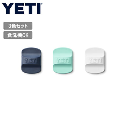 YETI イエティ MAGSLIDER PACK マグスライダーパック